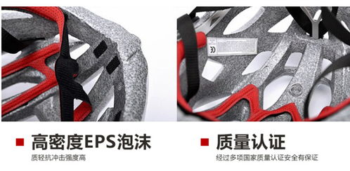 自行车头盔批发 绿道lw873骑行一体成型头盔厂家直销厂家价格 自行车头盔批发 绿道lw873骑行一体成型头盔厂家直销图片 自行车头盔批发 绿道lw873骑行一体成型头盔厂家直销批发